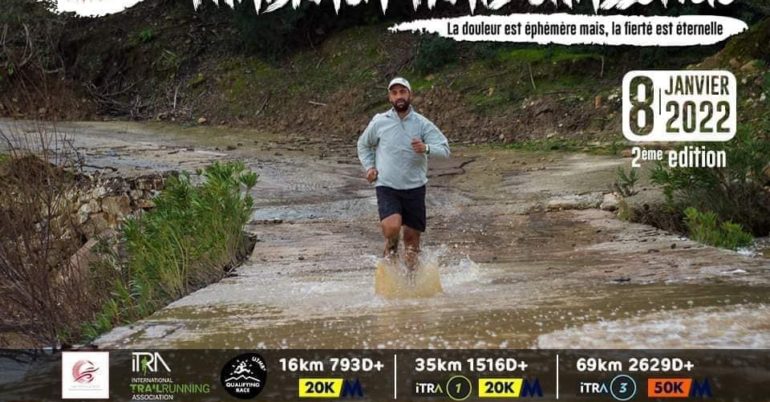 Thabraca Trail Challenge revient pour une 2ème édition sponsorisée par Impressive Tunisia