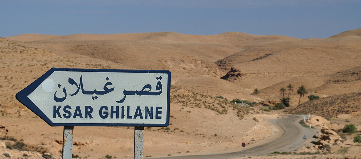 Ksar Ghilane